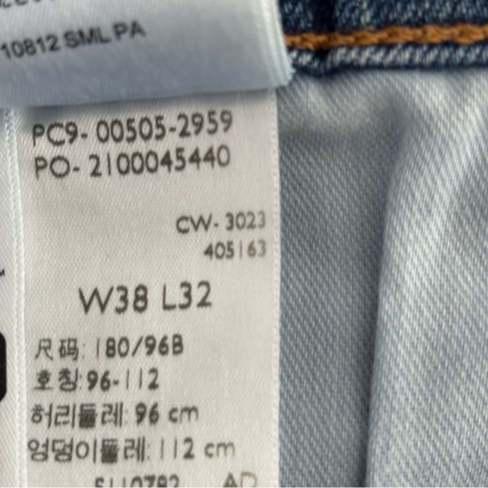 Levi's 505 Men's Jeans Size 38x32, Blue, Regular Straight, Denim. BRAND NEW. - Picture 9 of 12